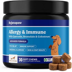 Allergy & Immune Chews for Dogs – Itch Relief Support in Kuwait
