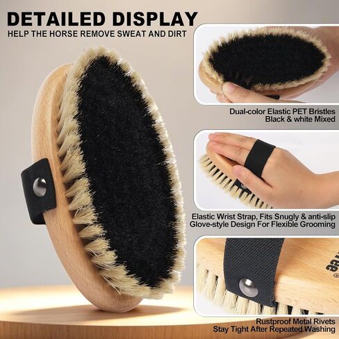 Black White Stiff Dandy Brush Solid Wood Horse Body Brush in Kuwait