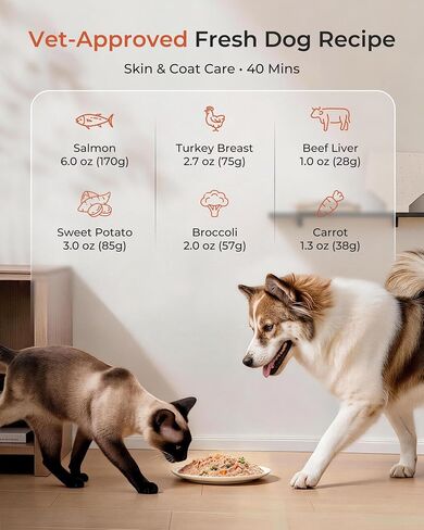 Pet Food Maker, 2.6 Qt Electric Dog & Cat Fresh Meal Cooker in Saudi Arabia
