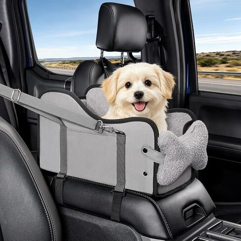 MAXFUT Center Console Dog Car Seat for Small Dogs,Fit for Full Size Truck in Kuwait