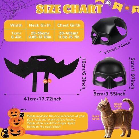 Halloween Cat Costume, 3 Pack Cute Bat Wings Mask Cats Spider Costume in Kuwait