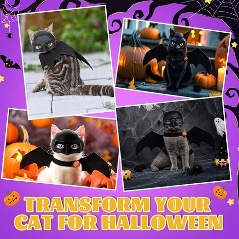 Halloween Cat Costume, 3 Pack Cute Bat Wings Mask Cats Spider Costume in Kuwait