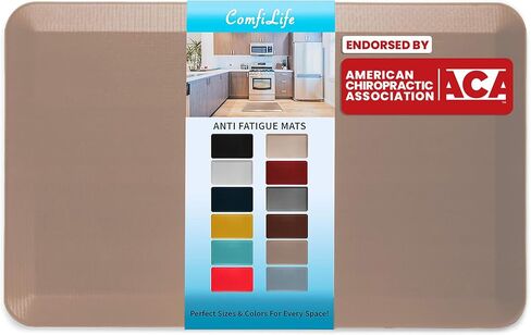 ComfiLife Anti Fatigue Floor Mat – 3/4 Inch Thick Perfect Kitchen Mat, Standing Desk Mat – Comfort at Home, Office, Garage – Durable – Stain Resistant – Non-Slip Bottom (20" x 32", Beige) in Kuwait