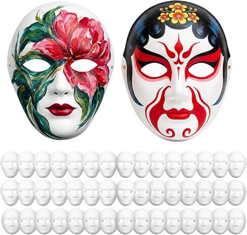 50 Pack DIY Full Face Masks Blank White Mask for Painting 2 Sizes Paper Mache Masquerade Mask for Halloween Mardi Gras Party Art Supplies in Kuwait