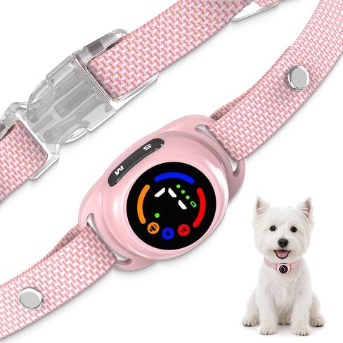 Bark Collar for 5-30 lbs Dogs, No Bark Collar for Small Dogs in Kuwait