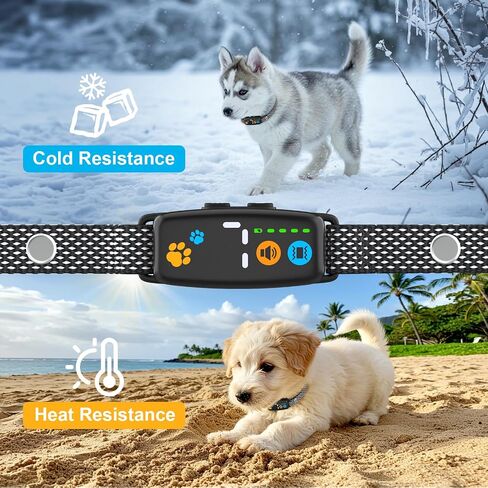 No Shock Bark Collar for Small, Medium & Large Dogs, 7 Sensitivities in Kuwait