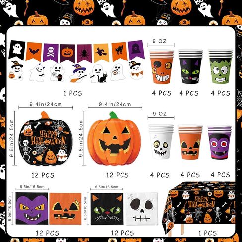 Halloween Party Supplies Kit Includes Pumpkin Shaped Disposable Plates, Napkins, Cups, Banner, Tablecloth for Halloween Birthday Baby Shower Decorations, Serves 24 in Kuwait