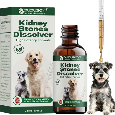 Bladder Stone Breaker Support for Dogs, Kidney Stones Dissolver Care Drops, Natural Dog Urinary Tract Infection Treatment, Helps with Stone Care & Recurrence Prevention,Vet-Formulated Urinary Flow in Kuwait