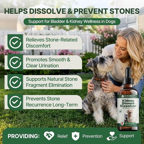 Bladder Stone Breaker Support for Dogs, Kidney Stones Dissolver Care Drops, Natural Dog Urinary Tract Infection Treatment, Helps with Stone Care & Recurrence Prevention,Vet-Formulated Urinary Flow in Kuwait