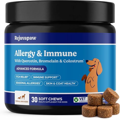 Allergy & Immune Chews for Dogs – Itch Relief Support in Kuwait