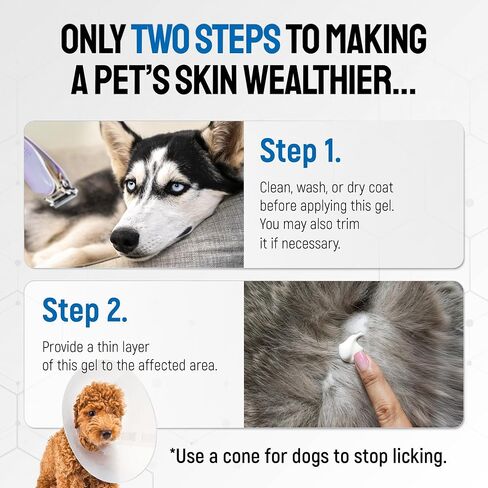SILVER GRADE Wound Gel Tube for Pets – Dog Wound Care with Silver & Aloe – Cat & Dog Hot Spot, Scratches, Cuts, Bites Care – Help with Abrasions & Sores in Horses – Safe Breeds – 2 Oz in Kuwait