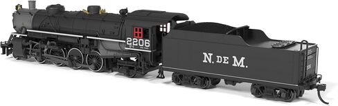 Broadway Limited Imports N Scale USRA Light Mikado Locomotive, NdeM 2209 with Paragon4 Sound/DC/DCC, 10081 in Saudi Arabia