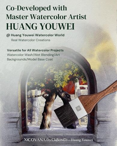 × Huang Youwei Watercolor Flat Wash Brush, Premium Squirrel Hair, Wet-on-Wet Blending, Background Washes, Large-Scale Art, Mural & Landscape Painting, Artist Grade for Watercolor Gouache Ink in Kuwait