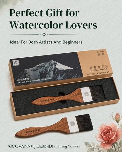 × Huang Youwei Watercolor Flat Wash Brush, Premium Squirrel Hair, Wet-on-Wet Blending, Background Washes, Large-Scale Art, Mural & Landscape Painting, Artist Grade for Watercolor Gouache Ink in Kuwait