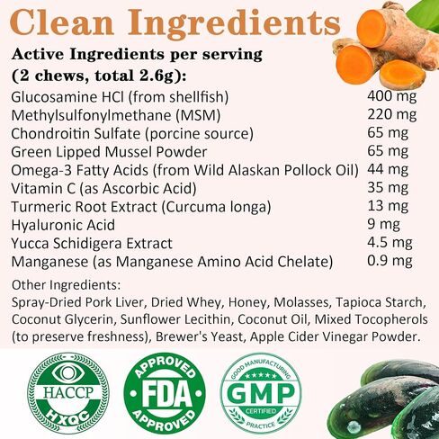 Advanced Dog Hip & Joint Chews for All Breeds, 185 Ct,90day Supply,Concentrated with Glucosamine, Chondroitin, High-Potency MSM & 7X Omega-3. Supports Joint Pain Relief & Senior Dog Mobility in Kuwait