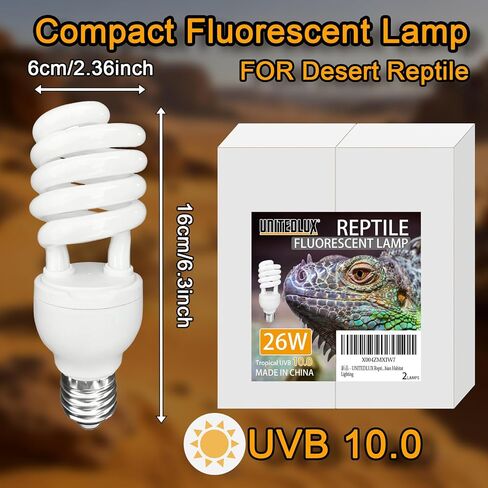 UVA UVB Reptile Light Bulb 26W 10.0, Compact Fluorescent Lamp, Desert Type UVB Lamp for Bearded Dragon, Lizard, Tortoise, Turtle, Terrarium Habitat Lighting, 2 Pack in Kuwait