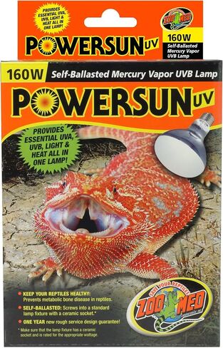 Zoo Med PowerSun UV Bulb 160 Watt in Kuwait