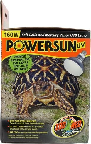 Zoo Med PowerSun UV Bulb 160 Watt in Kuwait