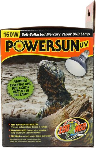 Zoo Med PowerSun UV Bulb 160 Watt in Kuwait