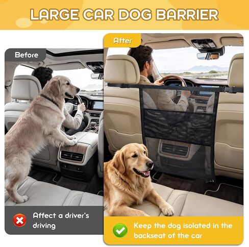 Dog Car Barrier, Dog Car Net Barrier with Mesh Storage Pocket in Kuwait