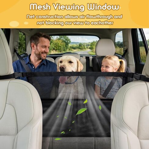 Dog Car Barrier, Dog Car Net Barrier with Mesh Storage Pocket in Kuwait