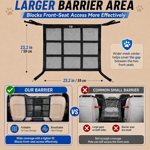 Dog Car Barrier for SUV, Trucks & Sedans in Kuwait