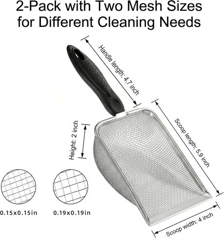 Chicken Poop Scooper, Chicken Coop Poop Scoop Shovel with 3.8mm & 5mm Mesh in Kuwait