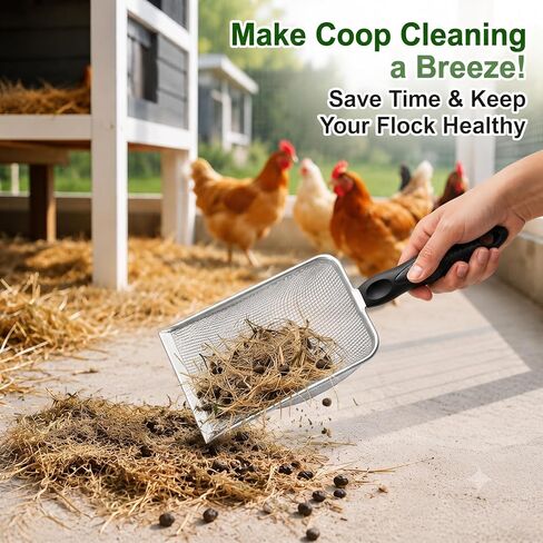 Chicken Poop Scooper, Chicken Coop Poop Scoop Shovel with 3.8mm & 5mm Mesh in Kuwait
