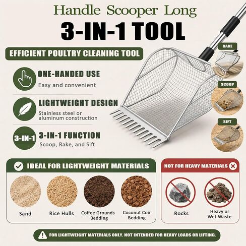 Chicken Poop Scooper, 2-Pcs Chicken Coop Cleaning Set in Kuwait