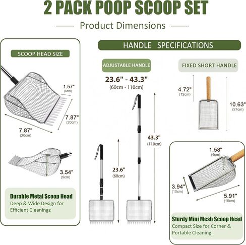 Chicken Poop Scooper, 2-Pcs Chicken Coop Cleaning Set in Kuwait