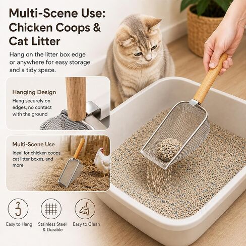 Chicken Poop Scooper, 2-Pcs Chicken Coop Cleaning Set in Kuwait
