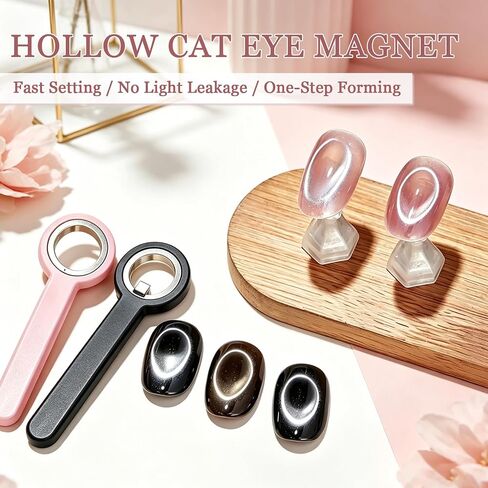 2026 Upgrade Ring-Shaped Cat Eye Magnet for Nails, 2-in-1 Circle & Y Shape Nail Tool, Wide Beam French Heart Effect, Portable DIY Tool – Great as Cat Eye Magnet Set,Cat Eyes Magnet (2Pcs) in Kuwait