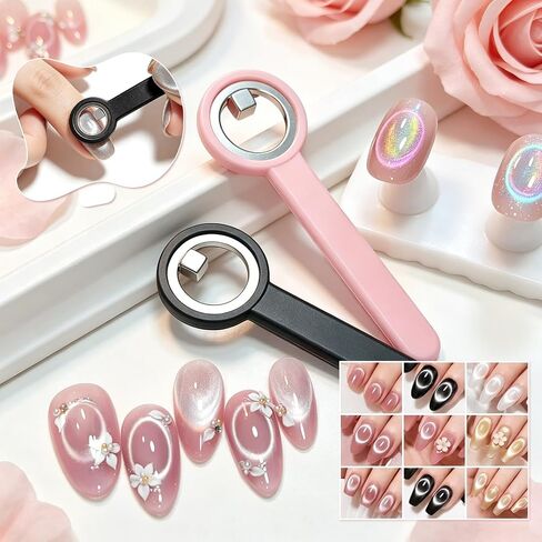 2026 Upgrade Ring-Shaped Cat Eye Magnet for Nails, 2-in-1 Circle & Y Shape Nail Tool, Wide Beam French Heart Effect, Portable DIY Tool – Great as Cat Eye Magnet Set,Cat Eyes Magnet (2Pcs) in Kuwait