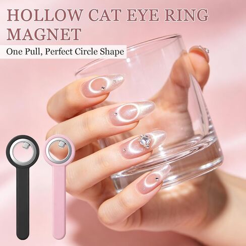 2026 Upgrade Ring-Shaped Cat Eye Magnet for Nails, 2-in-1 Circle & Y Shape Nail Tool, Wide Beam French Heart Effect, Portable DIY Tool – Great as Cat Eye Magnet Set,Cat Eyes Magnet (2Pcs) in Kuwait
