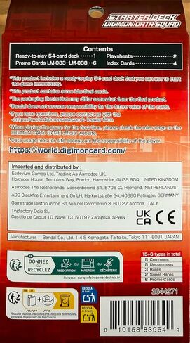 Digimon CCG Starter Deck - Digimon Data Squad (ST-24) - 54 Cards in Kuwait