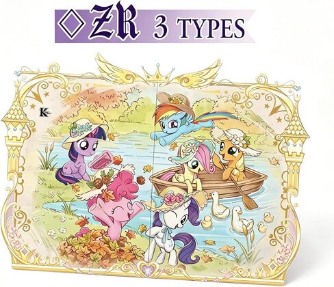 My Little Pony Trading Cards Moon Edition 003 NA Original Box 12 Pack in Kuwait
