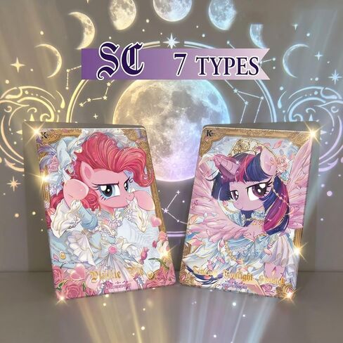 My Little Pony Trading Cards Moon Edition 003 NA Original Box 12 Pack in Kuwait