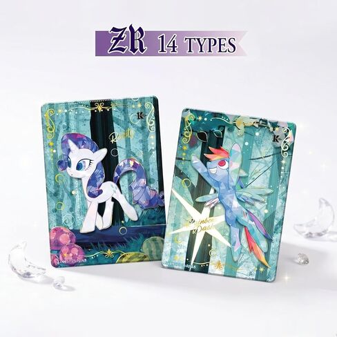 My Little Pony Trading Cards Moon Edition 003 NA Original Box 12 Pack in Kuwait
