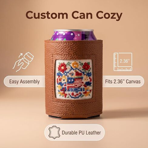 4PCS Self Finishing PU Leather Can Cozy for Needlepoint 2.36 x 2.36 Inch Canvas DIY Craft Accessory in Kuwait