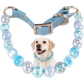 16mm Glitter Dog Beaded Necklace, Adjustable Leather Buckle (Pink, M) in Kuwait