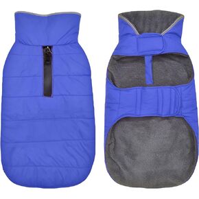 Petglad Waterproof Dog Winter Coat, Warm Fleece Snow Jacket with Leash Hole in Kuwait