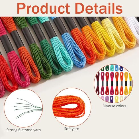 24 Skeins Sashiko Thread, 16 Pcs Sashiko Needles in Kuwait