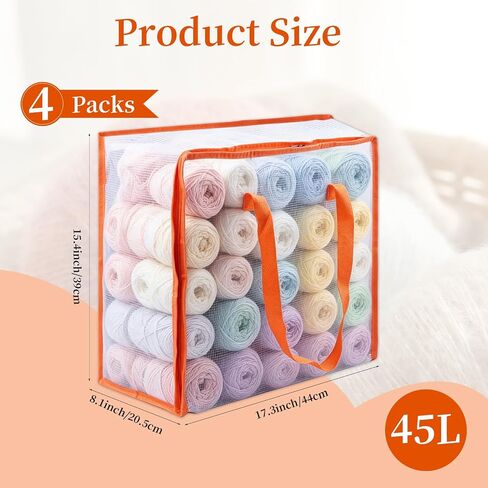 4 Packs Yarn Storage Bags,17 x 15 x 8 Inch in Kuwait