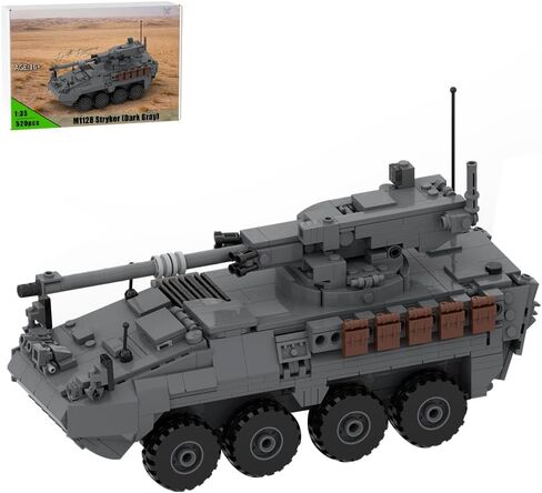 1/35 Scale Wheeled Fire Support Vehicle Model in Kuwait