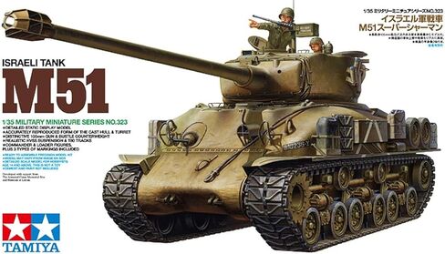 Tamiya Models Israeli Tank M51 Model Kit in Kuwait