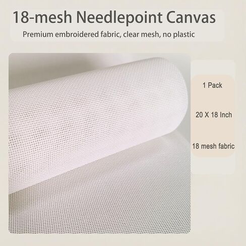 Needlepoint Canvas 18 Mesh - 20x18 Inch Blank White Embroidery Canvas in Kuwait