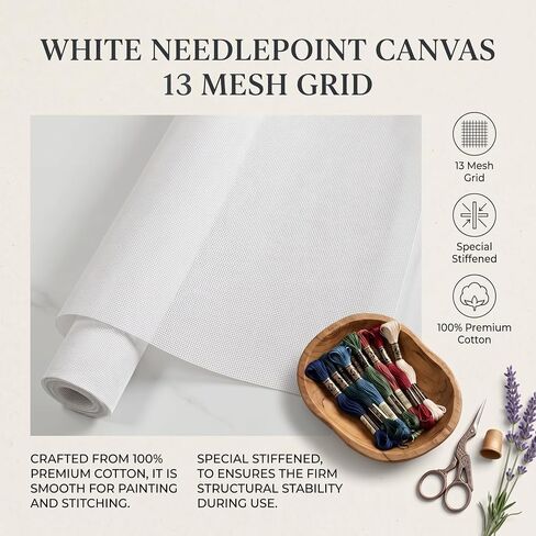 Rolled Needlepoint Canvas 13 Mesh, 20"x17" Blank Cotton Canvas in Kuwait