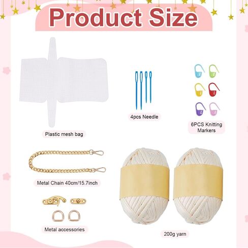 FREEBLOSS DIY Plastic Canvas Mesh Bag Kit Blank Mesh Canvas Sheets for Embroidery Needlepoint Craft Kit Knit and Crochet Projects Handbag Making Accessories, Beige in Kuwait