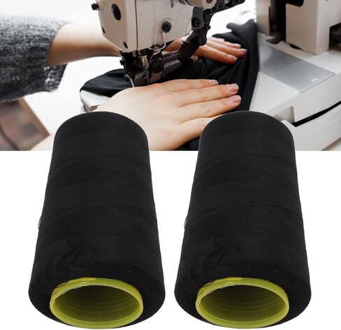 2Pcs 402 Serger Thread, Premium Polyester Fray Fadeless Durable Sturdy Widely Used Black Thread for Sewing Machine Quilting Overlock Crafts in Kuwait