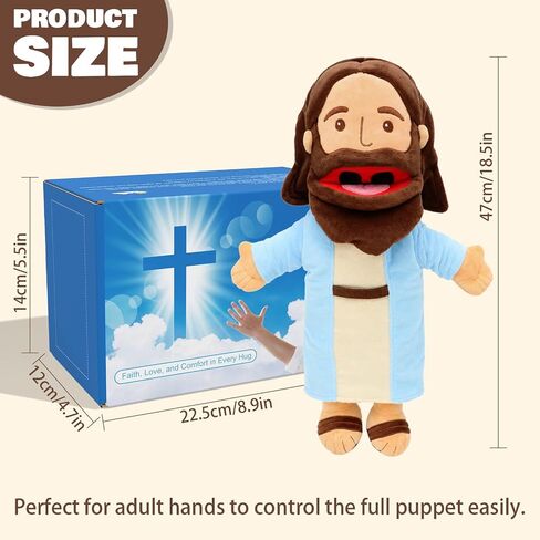 18.5" Jesus Hand Puppets Plush, Bible Character for Kids in Kuwait